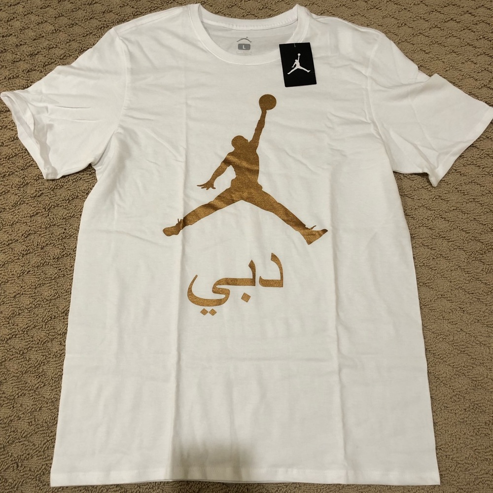 Jordan Arabic T-Shirt size Large